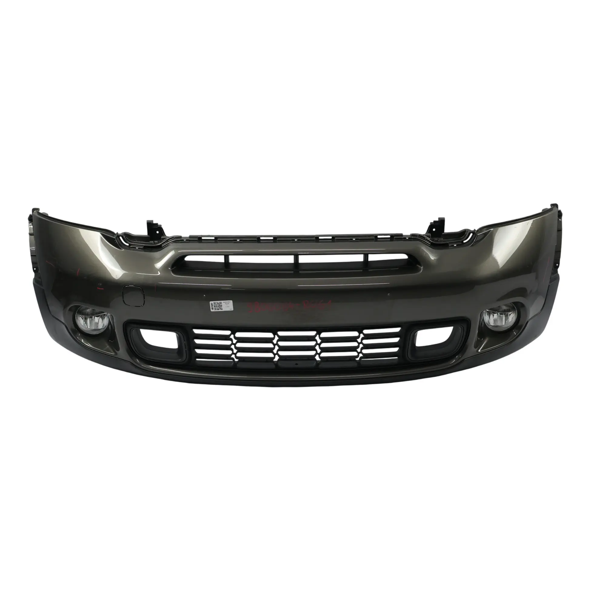 Mini R60 Front Bumper Trim Cooper S Covering Panel Royal Grey Metallic - A48