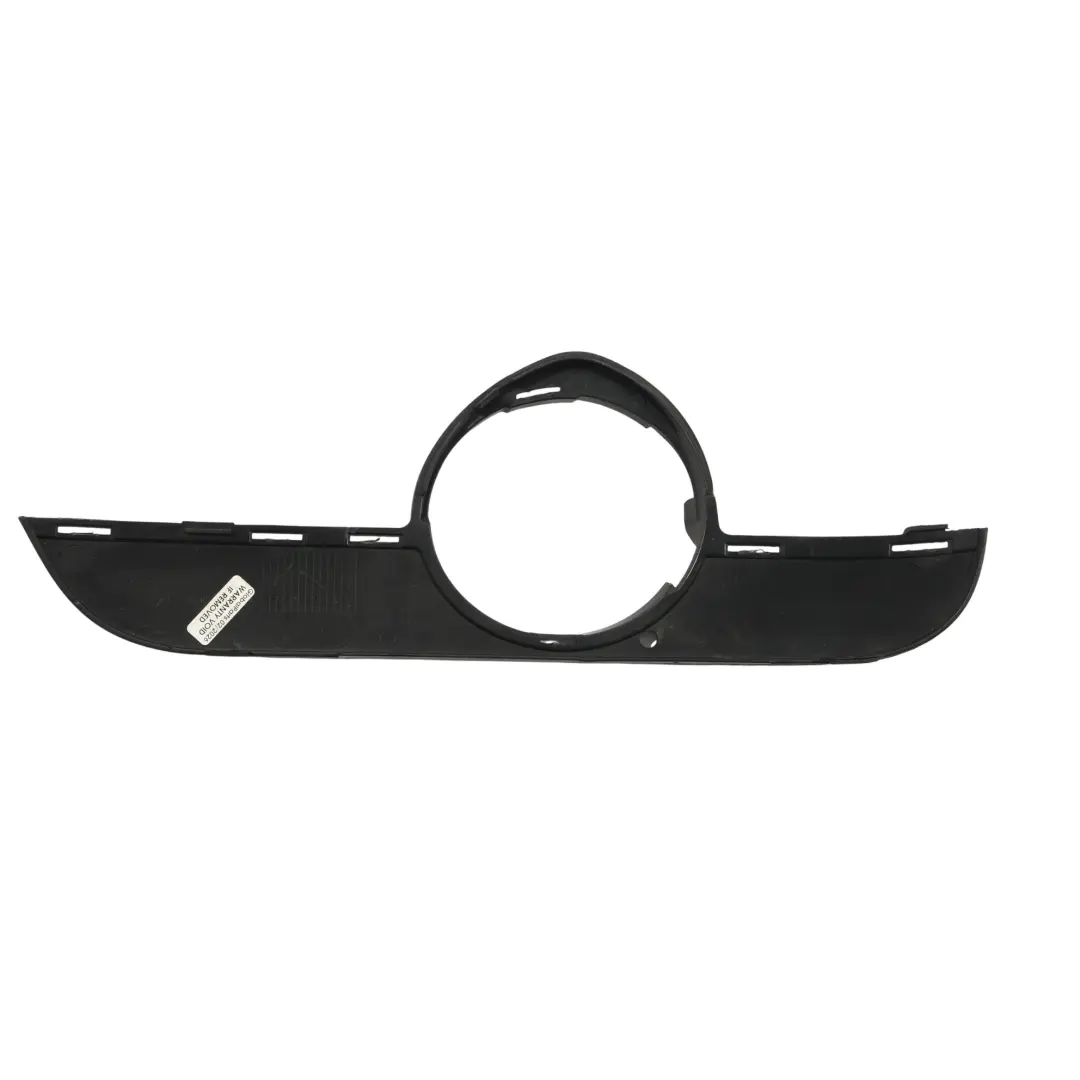 987C Cache De Feu Antibrouillard Avant Gauche pour Porsche Cayman à propos du numéro de pièce 98750572300 Porsche Cayman 987C Cache De Feu Antibrouillard Avant Gauche - SKU 98750572300 - Numéro de pièce 98750572300