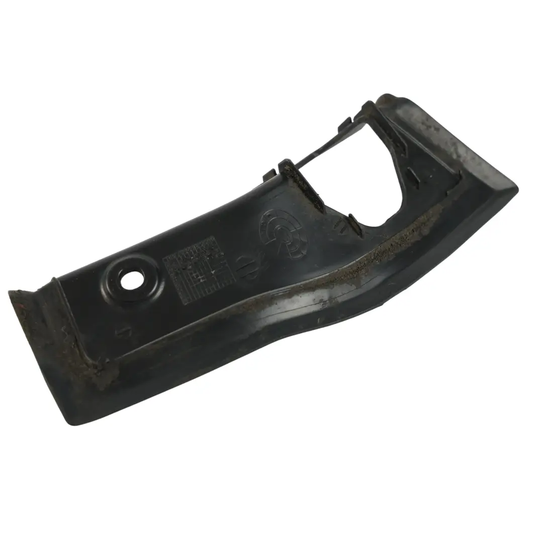 Mercedes S204 Garniture Pilier D Panneau Rail Arrière Droit - SKU A2046933633 - Numéro de pièce A2046933633