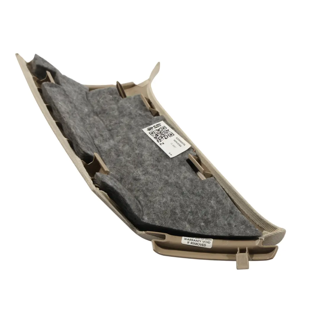 Cache De Montant C Gauche Panneau Intérieur Beige pour Mercedes W205 à propos du numéro de pièce A2056904704 Mercedes W205 Cache De Montant C Gauche Panneau Intérieur Beige - SKU A2056904704 - Numéro de pièce A2056904704