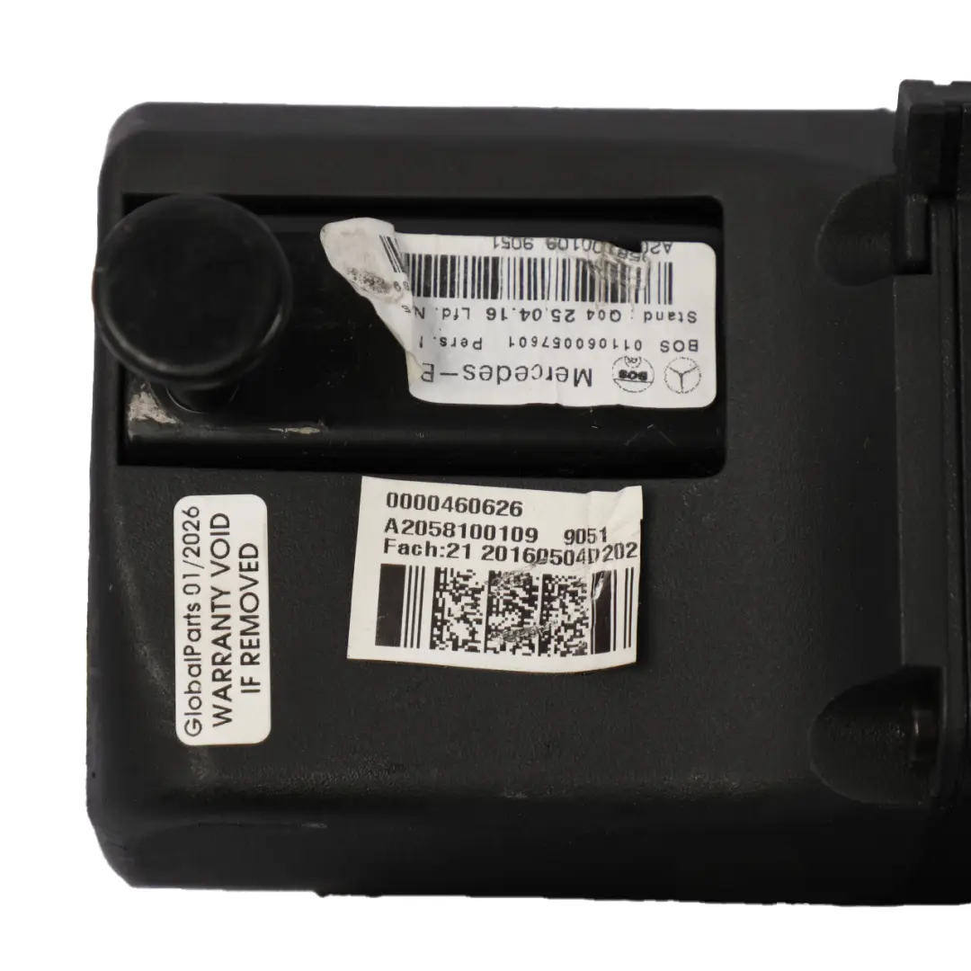 Mercedes S205 Estate Roller Blind Parcel Storage Shelf Net Black - SKU A2058106600 - Part number A2058106600