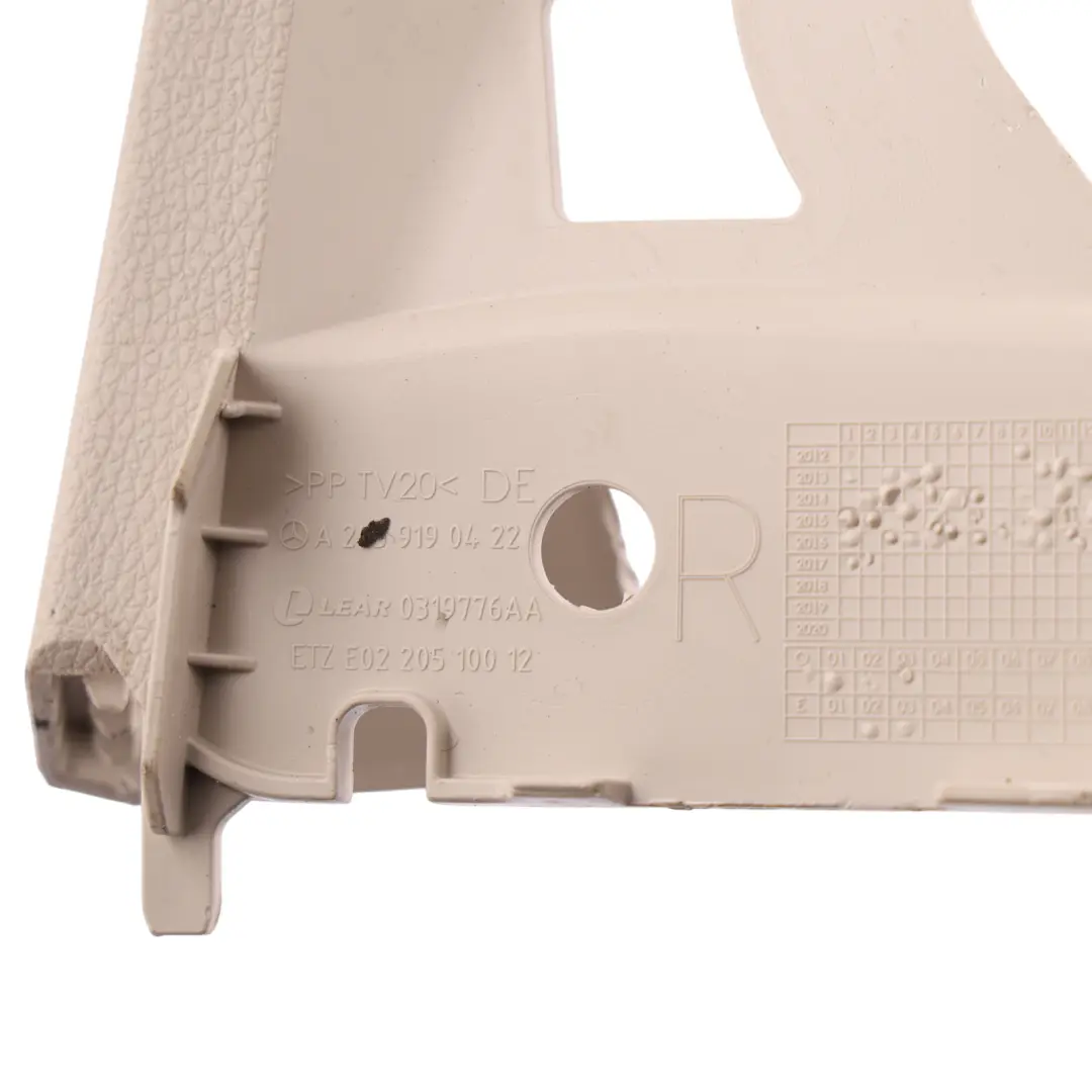 Mercedes W205 W213 Front Seat Height Adjustment Cover Inner Trim Right O/S Beige - SKU A2059190422 - Part number A2059190422