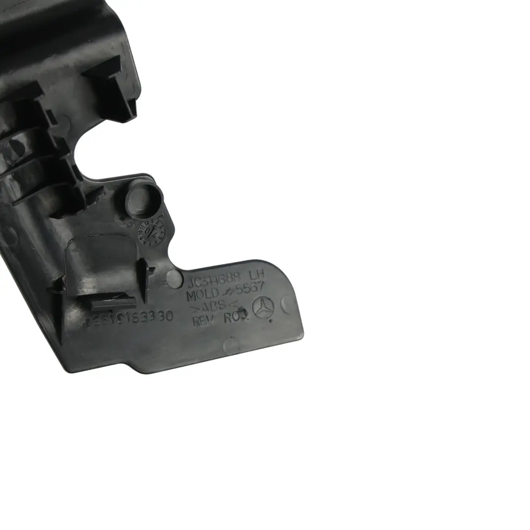 Osłona Fotela Pasażera Prawa do Mercedes ML 320 CDi W164 o numerze A2519183330 Mercedes ML 320 CDi W164 Osłona Fotela Pasażera Prawa - SKU A2519183330 - Numer Części A2519183330