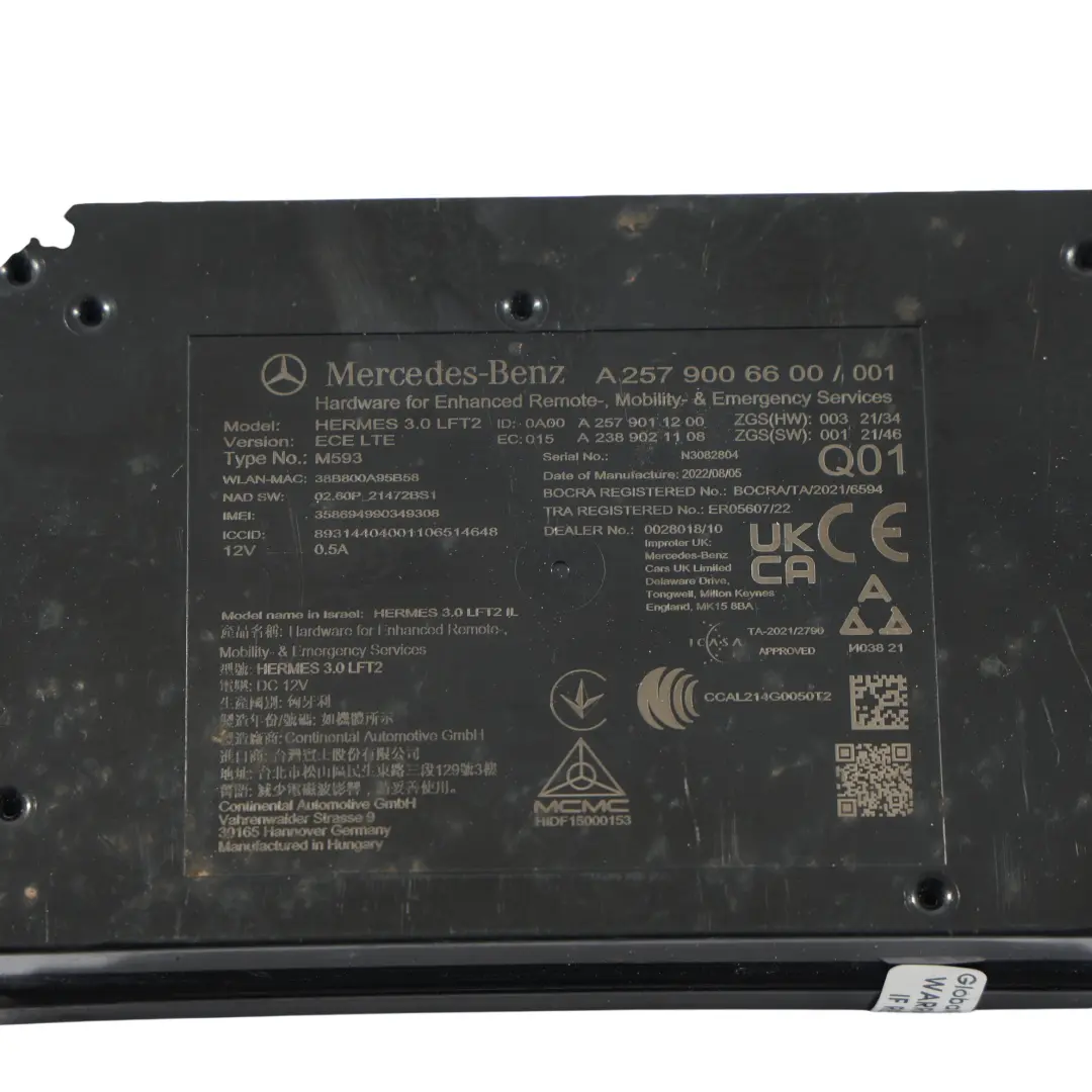 Mercedes C118 W167 W177 W205 W213 C238 Moduł Sterownik - SKU A2579006600 - Numer Części A2579006600