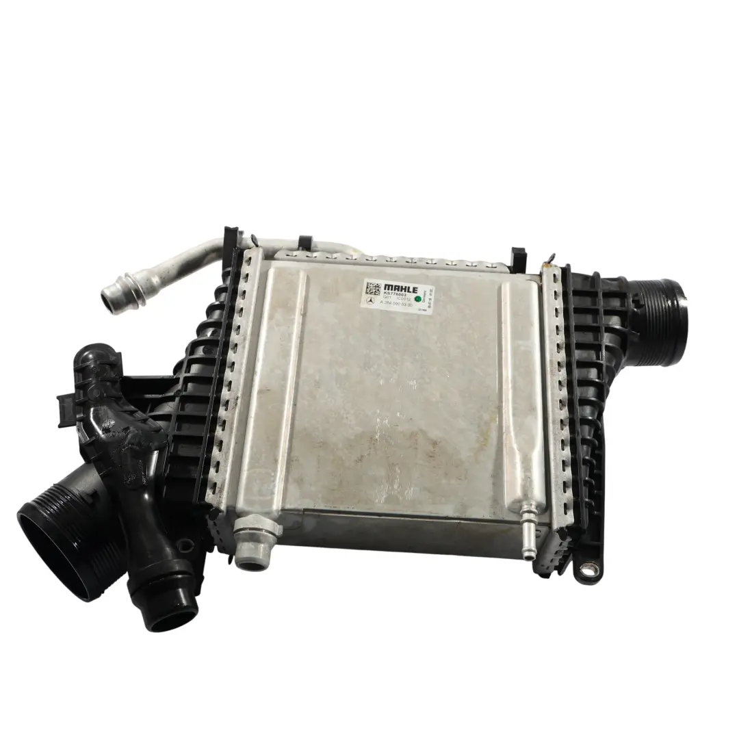 Échangeur De Chaleur Mercedes W205 W213 C238 M264 pour à propos du numéro de pièce A2640905300 Échangeur De Chaleur Mercedes W205 W213 C238 M264 - SKU A2640905300-2 - Numéro de pièce A2640905300