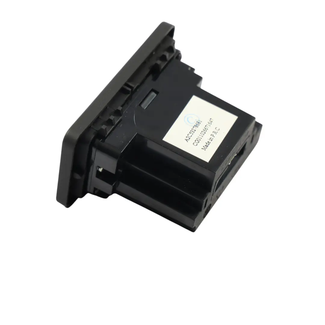 Prise USB iPod pour Land Rover Discovery 4 L319 à propos du numéro de pièce AH22-19C166-AA Land Rover Discovery 4 L319 Prise USB iPod - SKU AH22-19C166-AA - Numéro de pièce AH22-19C166-AA