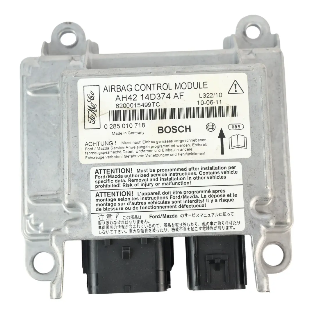 Module Control Unit to Land Rover Range Rover L322 Air with Part number AH42-14D374-AF Land Rover Range Rover L322 Air Module Control Unit - SKU AH42-14D374-AF - Part number AH42-14D374-AF