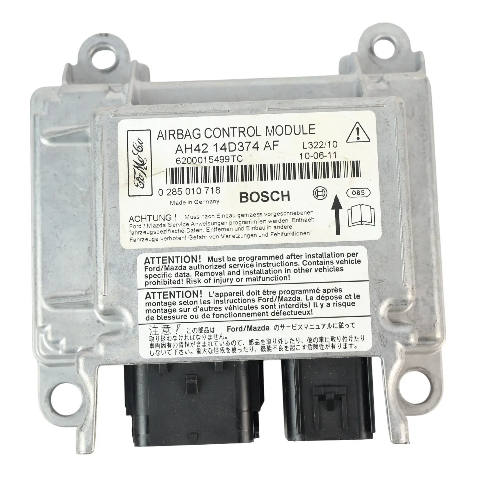 Land Rover Range Rover L322 Air Module Control Unit AH42-14D374-AF