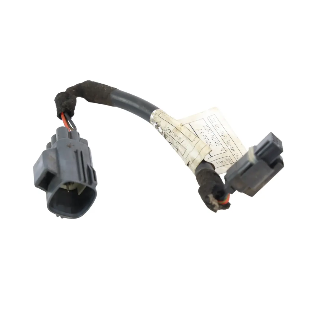 Range Rover L322 Anti Diebstahl Sounder Alarm Link Verkabelung - SKU AH42-971111-DB - Teilenummer AH42-971111-DB