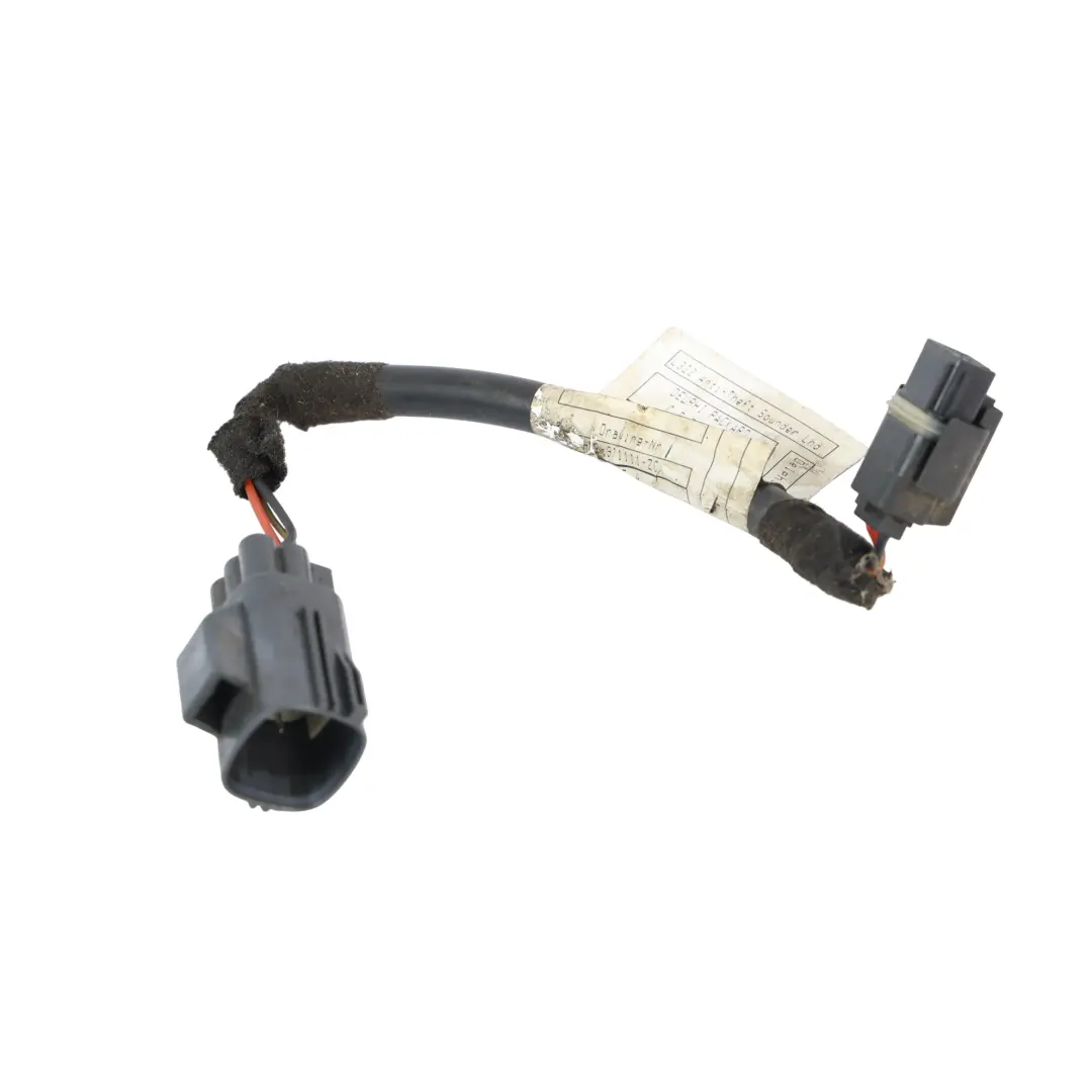 Cavo Cablaggio Dell'Allarme Sonoro Antifurto per Range Rover L322 con numero di parte AH42-971111-DB Range Rover L322 Cavo Cablaggio Dell'Allarme Sonoro Antifurto - SKU AH42-971111-DB - Numero di parte AH42-971111-DB