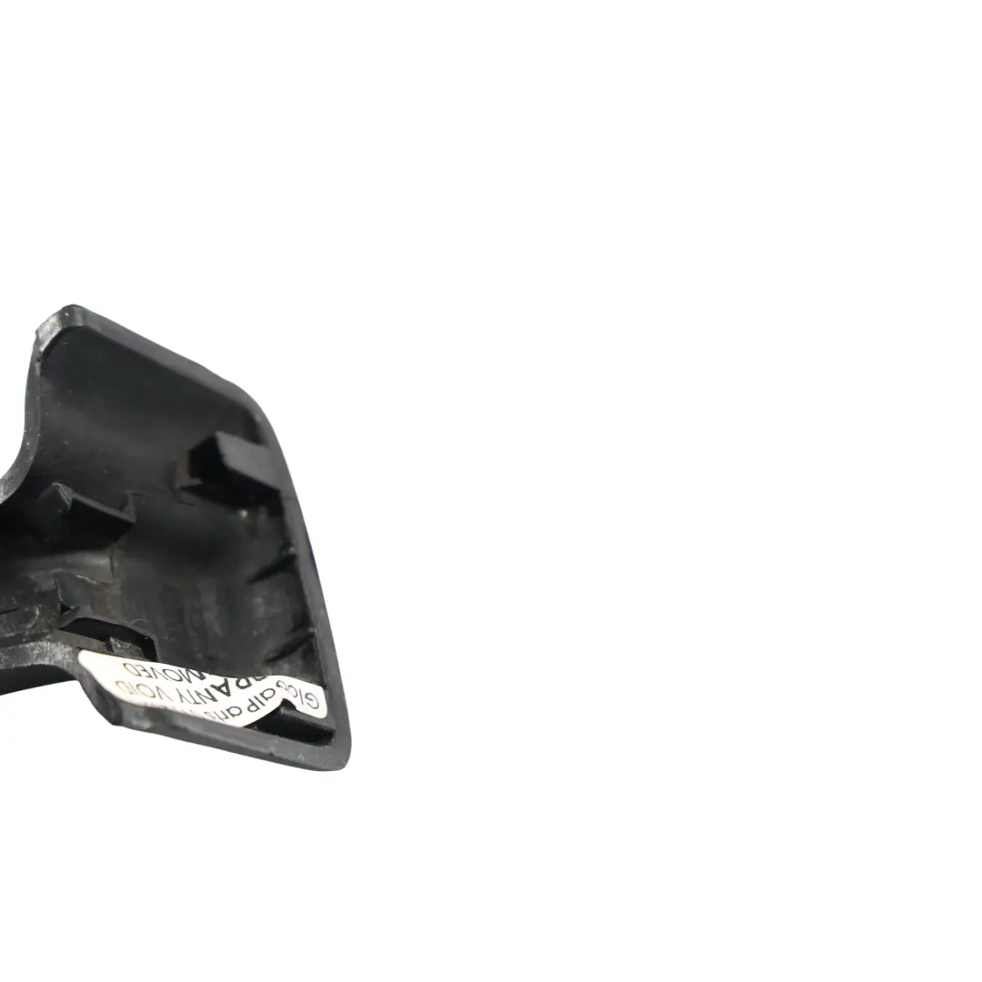 Ford B-Max Moulure De Porte Arrière Gauche Côté Conducteur - SKU AV11-R25505-AC - Numéro de pièce AV11-R25505-AC