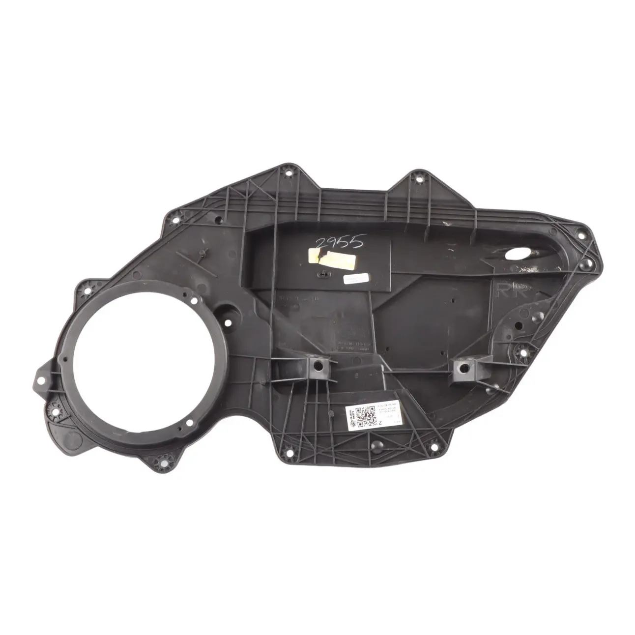 Range Rover Evoque L538 Door Panel Cover Trim Rear Right O/S BJ32-24766-AD