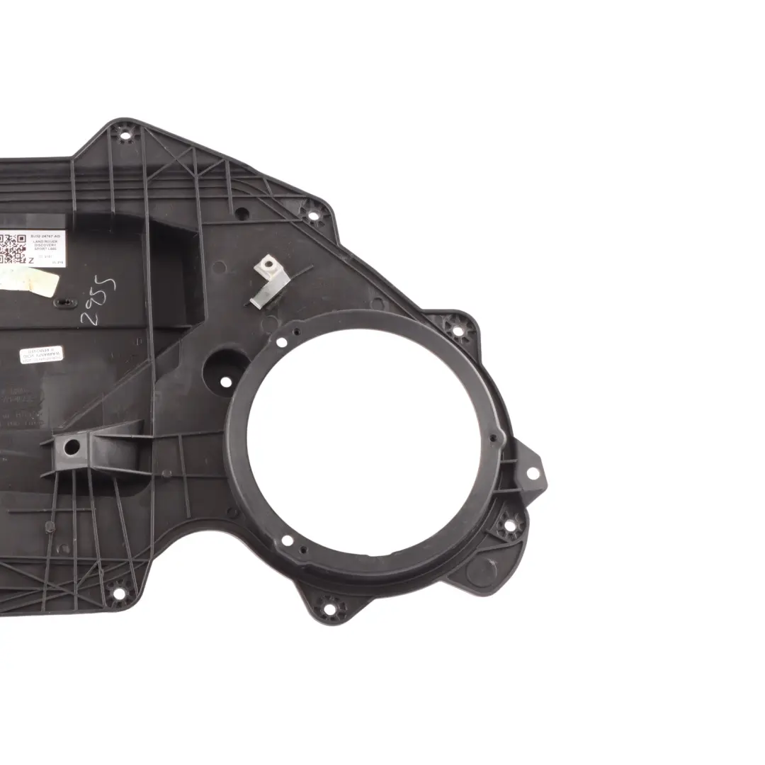 Land Rover Discovery Sport L550 Door Panel Trim Rear Left N/S - SKU BJ32-24767-AD - Part number BJ32-24767-AD