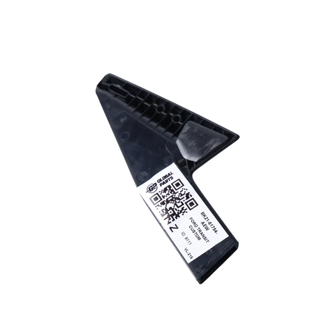 Height Adjustment Lever Front Right O/S to Ford Transit Custom Seat with Part number BK21-61754-AEW Ford Transit Custom Seat Height Adjustment Lever Front Right O/S - SKU RHD-2216551 - Part number BK21-61754-AEW