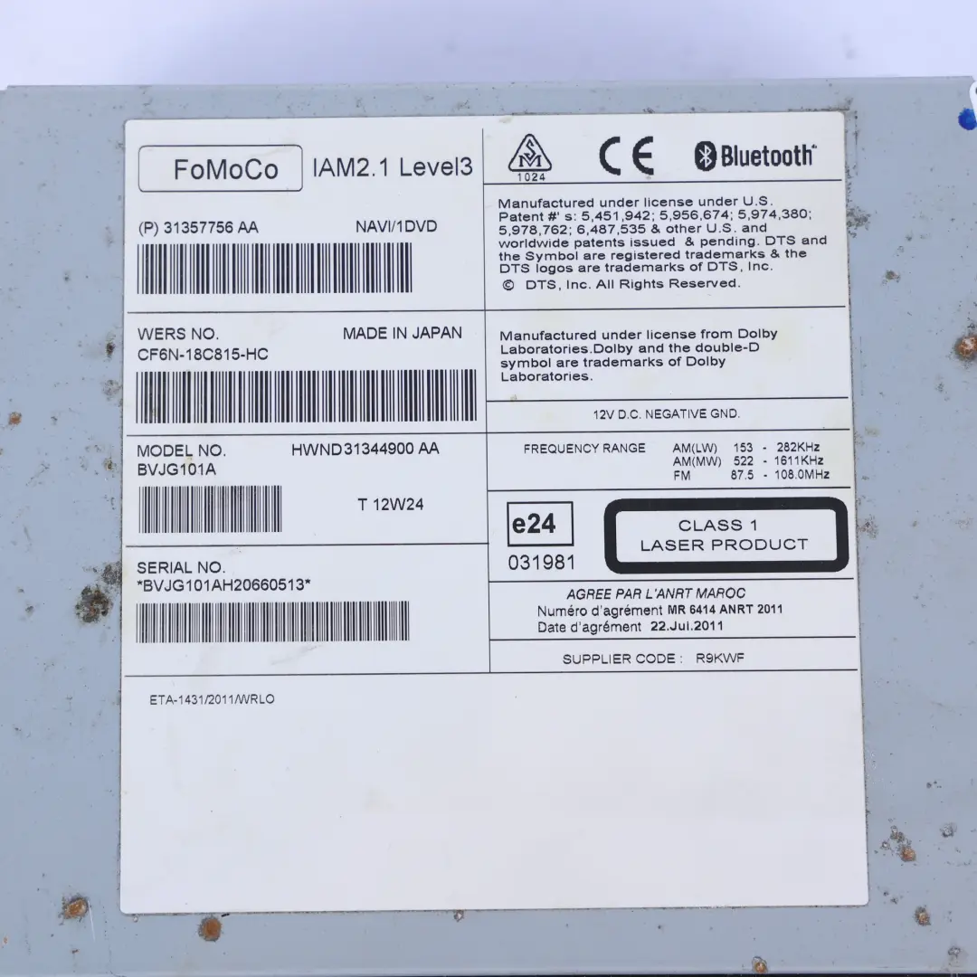 Stereo Radio CD Player Head Unit to Land Rover Discovery 4 L319 with Part number CF6N-18C815-HC Land Rover Discovery 4 L319 Stereo Radio CD Player Head Unit - SKU CF6N-18C815-HC - Part number CF6N-18C815-HC