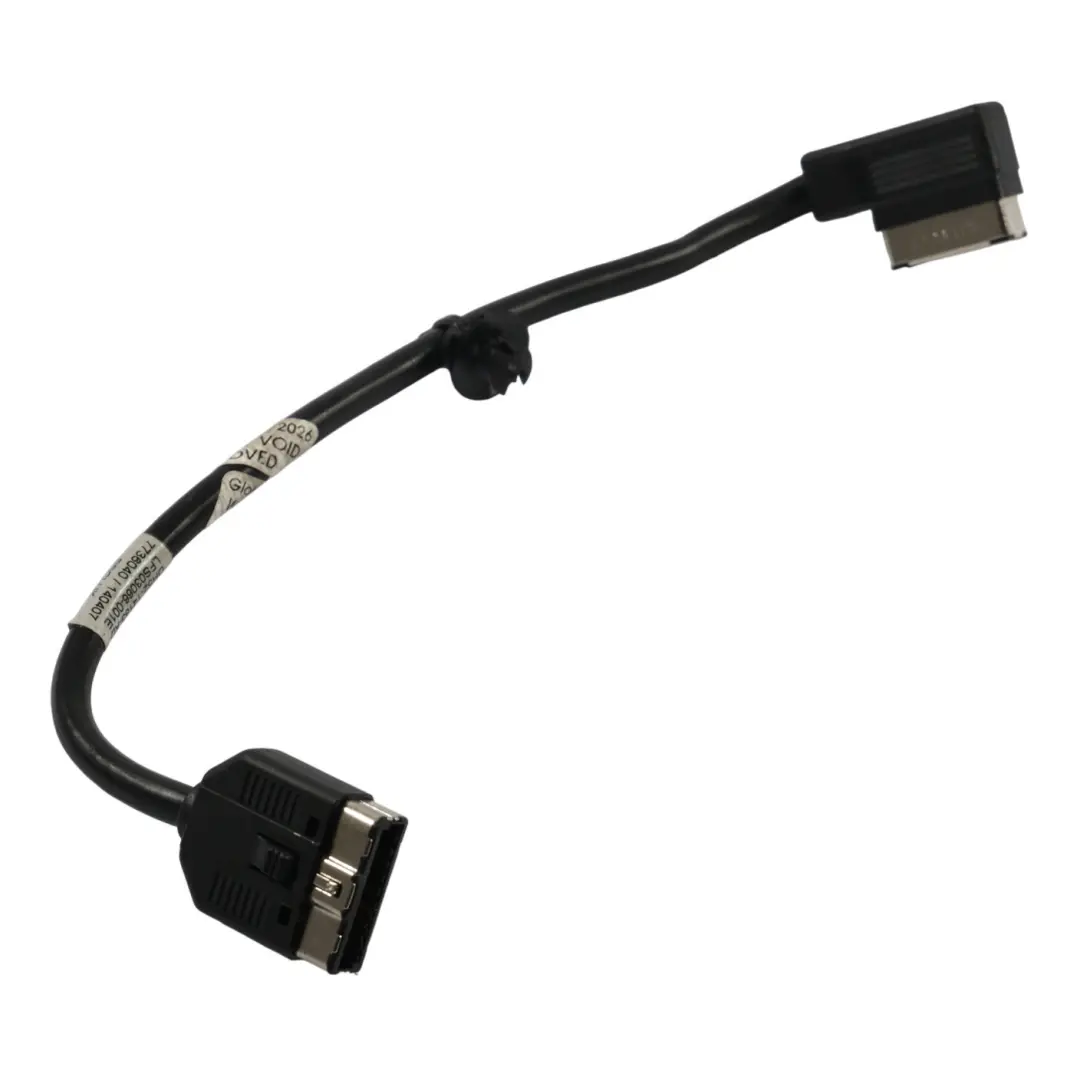 Land Rover Freelander 2 L359 Boden Konsole Überbrückungs MMI Kabel - SKU DH52-14183-AD - Teilenummer DH52-14183-AD