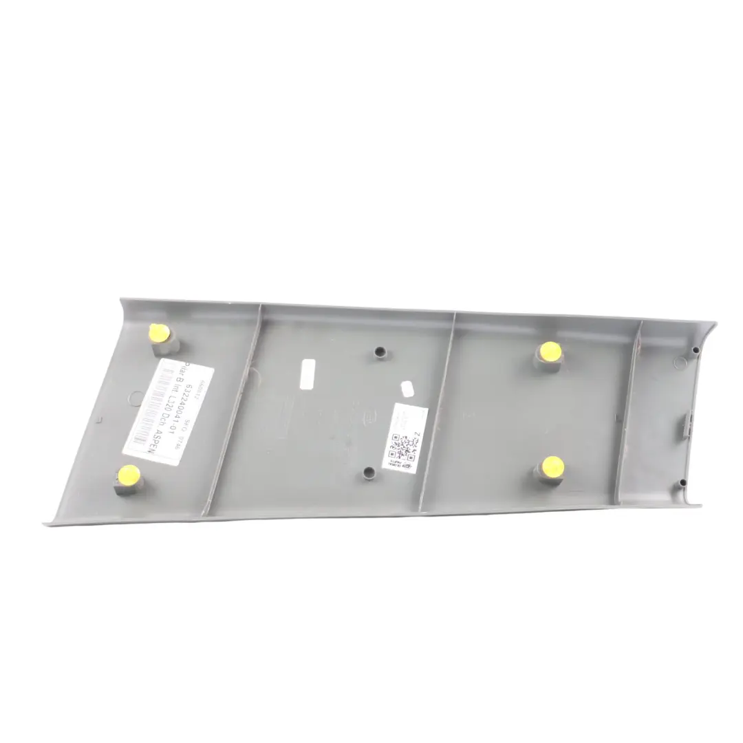 Range Rover Sport L320 B-Pillar Lower Trim Strip Moulding Right O/S - SKU EMG500400PVJ - Part number EMG500400PVJ