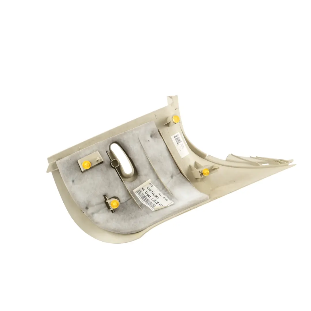 Land Rover Sport L320 Pillar Trim Cover Rear Right O/S - SKU EMR50046 - Part number EMR50046