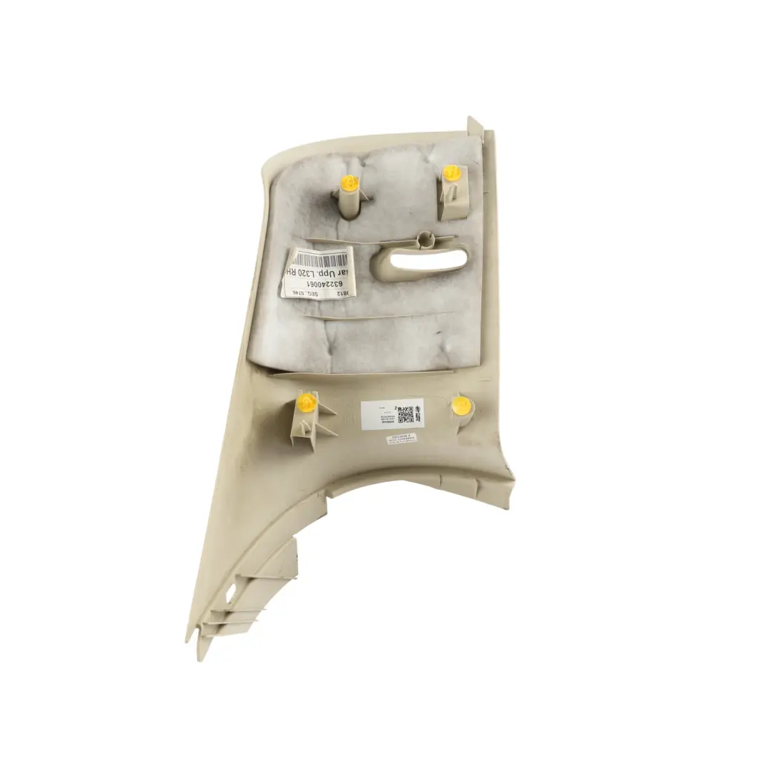 Pillar Trim Cover Rear Right O/S to Land Rover Sport L320 with Part number EMR50046 Land Rover Sport L320 Pillar Trim Cover Rear Right O/S - SKU EMR50046 - Part number EMR50046