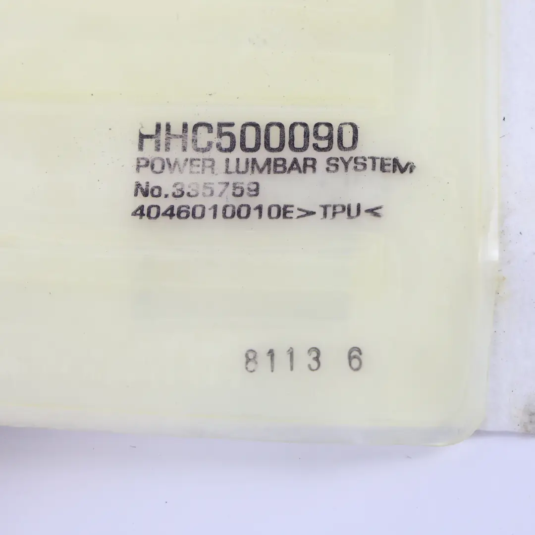 Land Rover Range Rover L320 Seat Lumbar Support Front Driver Side - SKU HHC500090 - Part number HHC500090