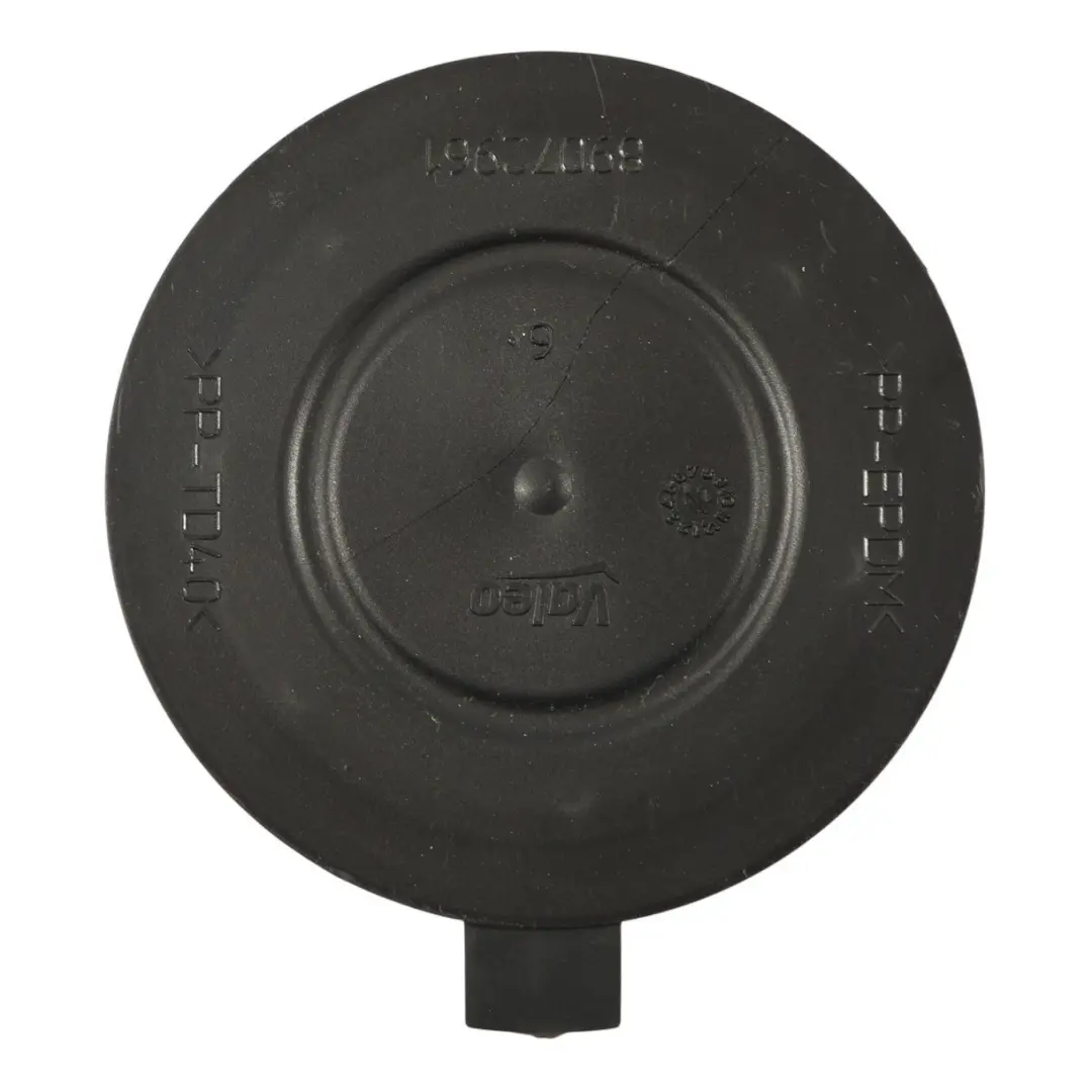 Land Rover Discovery 4 L319 Headlight Bulb Dust Cover Cap AH32-13K046-BA - SKU LR014123 - Part number LR014123