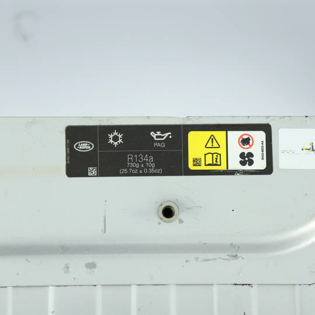 Land Rover Freelander 2 Mocowanie Panelu Przedniego Indus Silver - 863 - SKU LR022102-INS - Numer Części LR022102