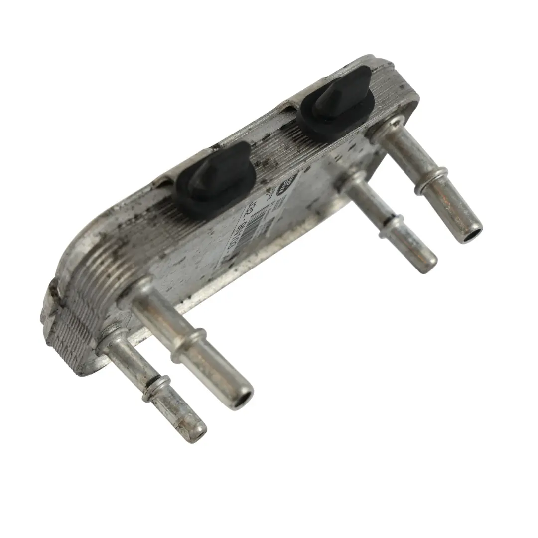 Refroidisseur Carburant Moteur 2.0 GJ32-9N103-AA pour Land Rover Discovery Sport L550 à propos du numéro de pièce LR072174 Land Rover Discovery Sport L550 Refroidisseur Carburant Moteur 2.0 GJ32-9N103-AA - SKU LR072174 - Numéro de pièce LR072174