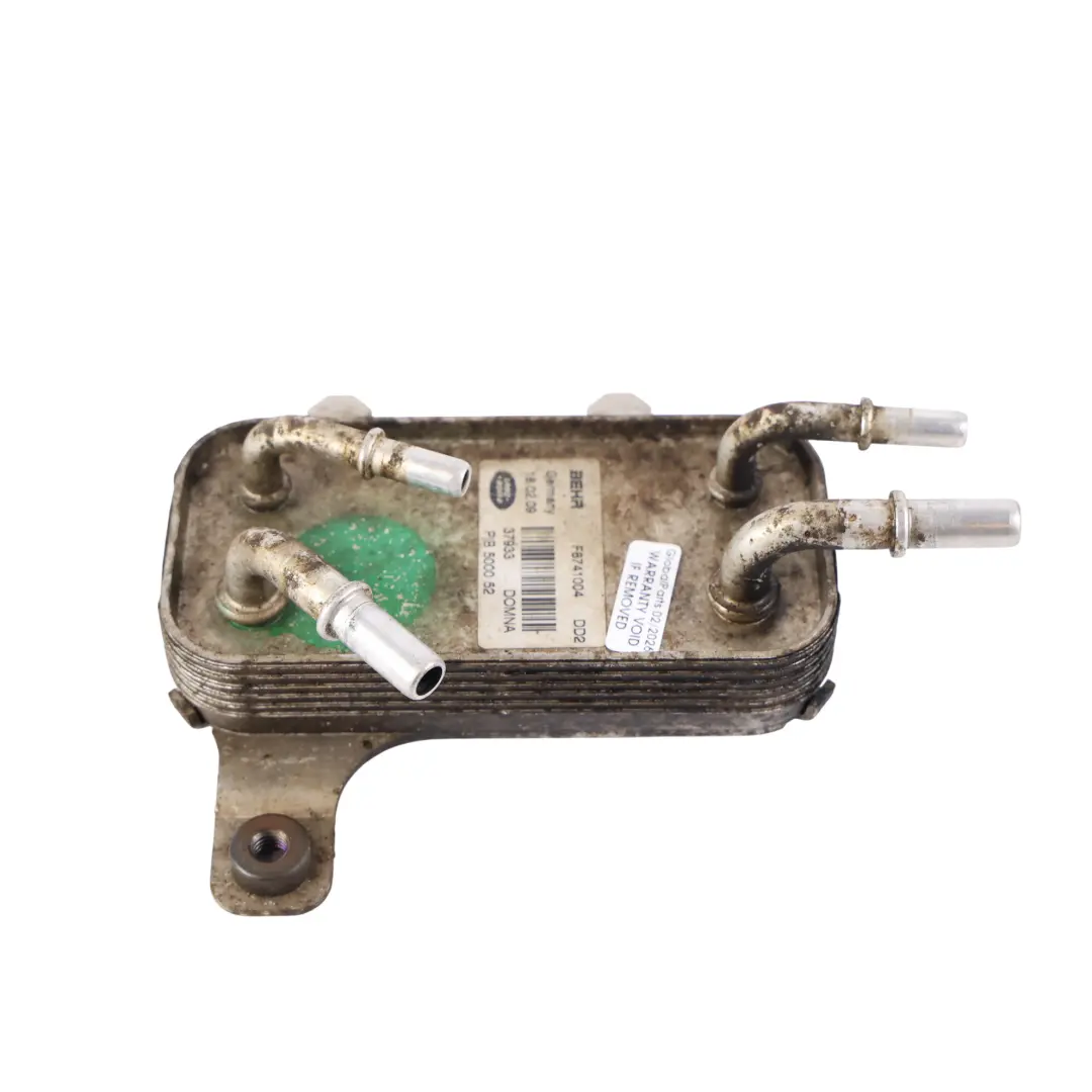 Radiador Combustible V6 Diesel 276DT para Land Rover Discovery 3 L319 con número de pieza PIB-5000-52 Land Rover Discovery 3 L319 Radiador Combustible V6 Diesel 276DT - SKU PIB-5000-52 - Número de pieza PIB-5000-52