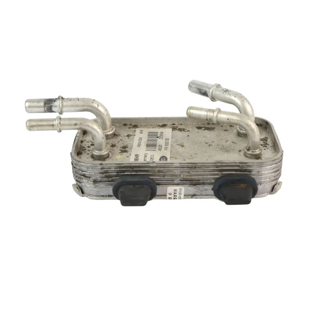 Enfriador Radiador De Combustible TDV8 3.6 Diesel para Range Rover L322 con número de pieza PIB500052 Range Rover L322 Enfriador Radiador De Combustible TDV8 3.6 Diesel - SKU PIB500052 - Número de pieza PIB500052