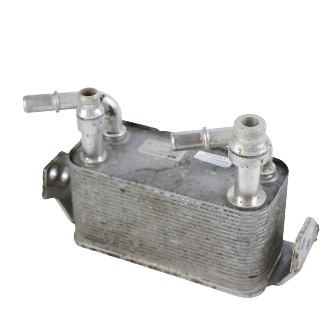 Radiatore Olio Trasmissione 3.0 Diesel per Land Rover Discovery 4 L319 con numero di parte UBC500101 Land Rover Discovery 4 L319 Radiatore Olio Trasmissione 3.0 Diesel - SKU UBC500101 - Numero di parte UBC500101