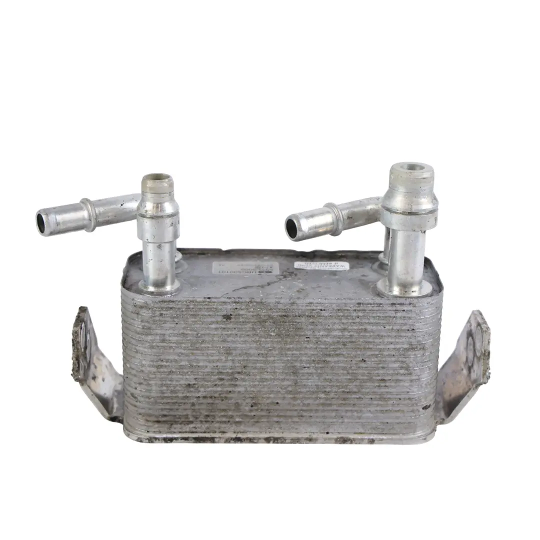 Land Rover Discovery 4 L319 Refroidisseur Transmission 3.0 Diesel - SKU UBC500101 - Numéro de pièce UBC500101