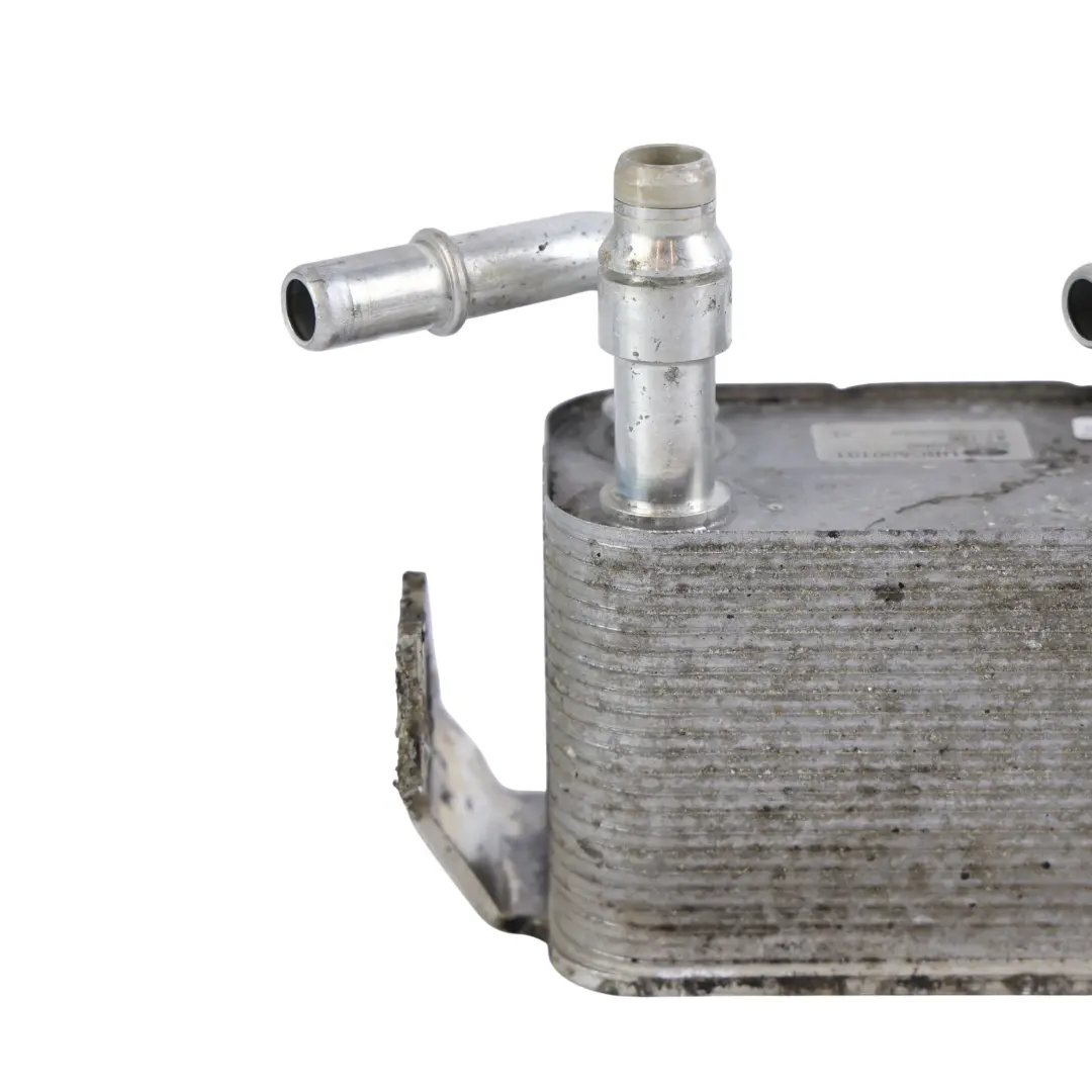 Land Rover Discovery 4 L319 Getriebeölkühler 3.0 Diesel - SKU UBC500101 - Teilenummer UBC500101