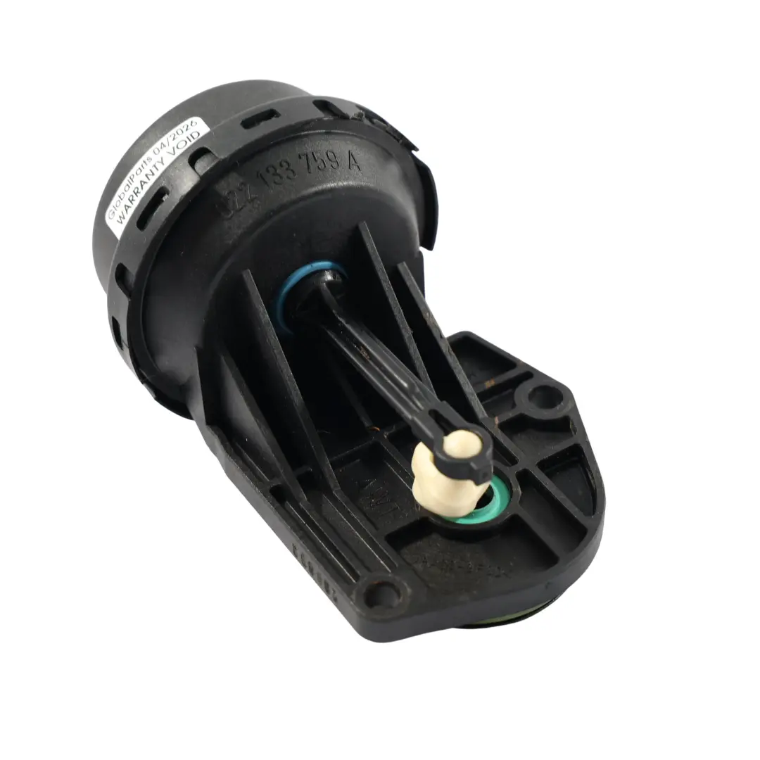 VW Touareg 7L Golf 1K Intake Manifold Vacuum Flap Control Drive Unit - SKU 022133759A - Part number 022133759A