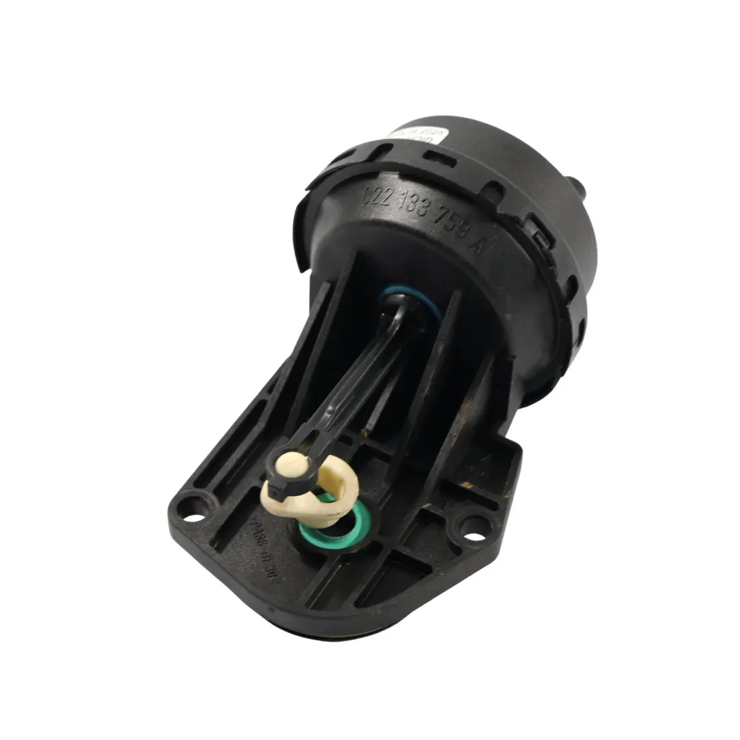 VW Touareg 7L Golf 1K Intake Manifold Vacuum Flap Control Drive Unit - SKU 022133759A - Part number 022133759A