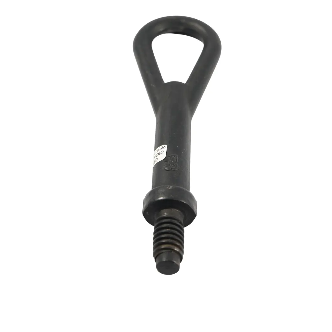 Ford Fiesta Focus Mondeo Kuga KA S-Max Crochet Remorquage 6M21-17B804-AD - SKU 1768868 - Numéro de pièce 1768868