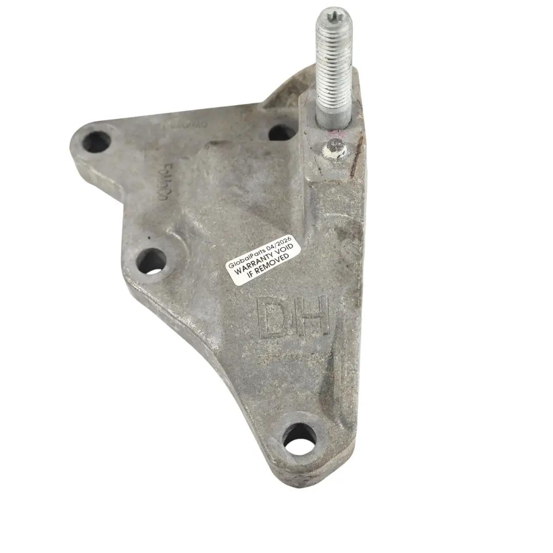 Ford Mondeo MK5 Getriebe Halterung Träger Stütze DS73-7M125-HB - SKU 1860556 - Teilenummer 1860556