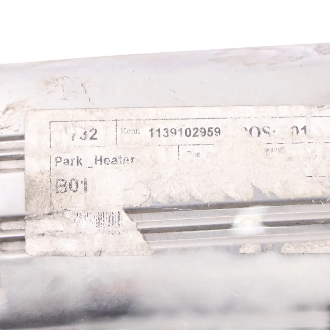 2K Golf 1K Jetta 1K Auxiliary Heater Silencer Rear Muffler to VW Caddy with Part number 1K0819193 VW Caddy 2K Golf 1K Jetta 1K Auxiliary Heater Silencer Rear Muffler - SKU 1K0819193 - Part number 1K0819193