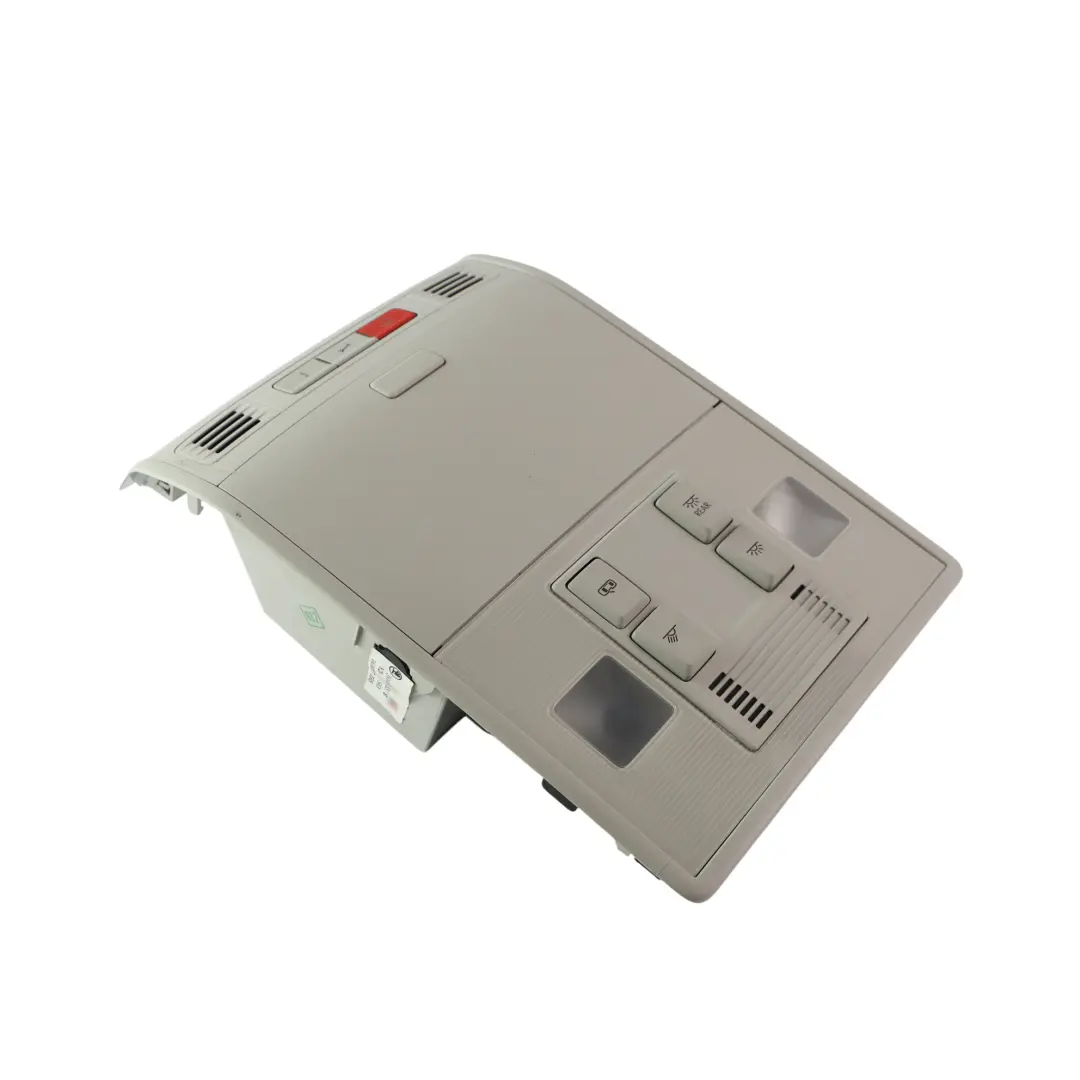 Skoda Superb MK3 Innenraum Dach Leselampe Brillenfach - SKU 3V0868837B - Teilenummer 3V0868837B