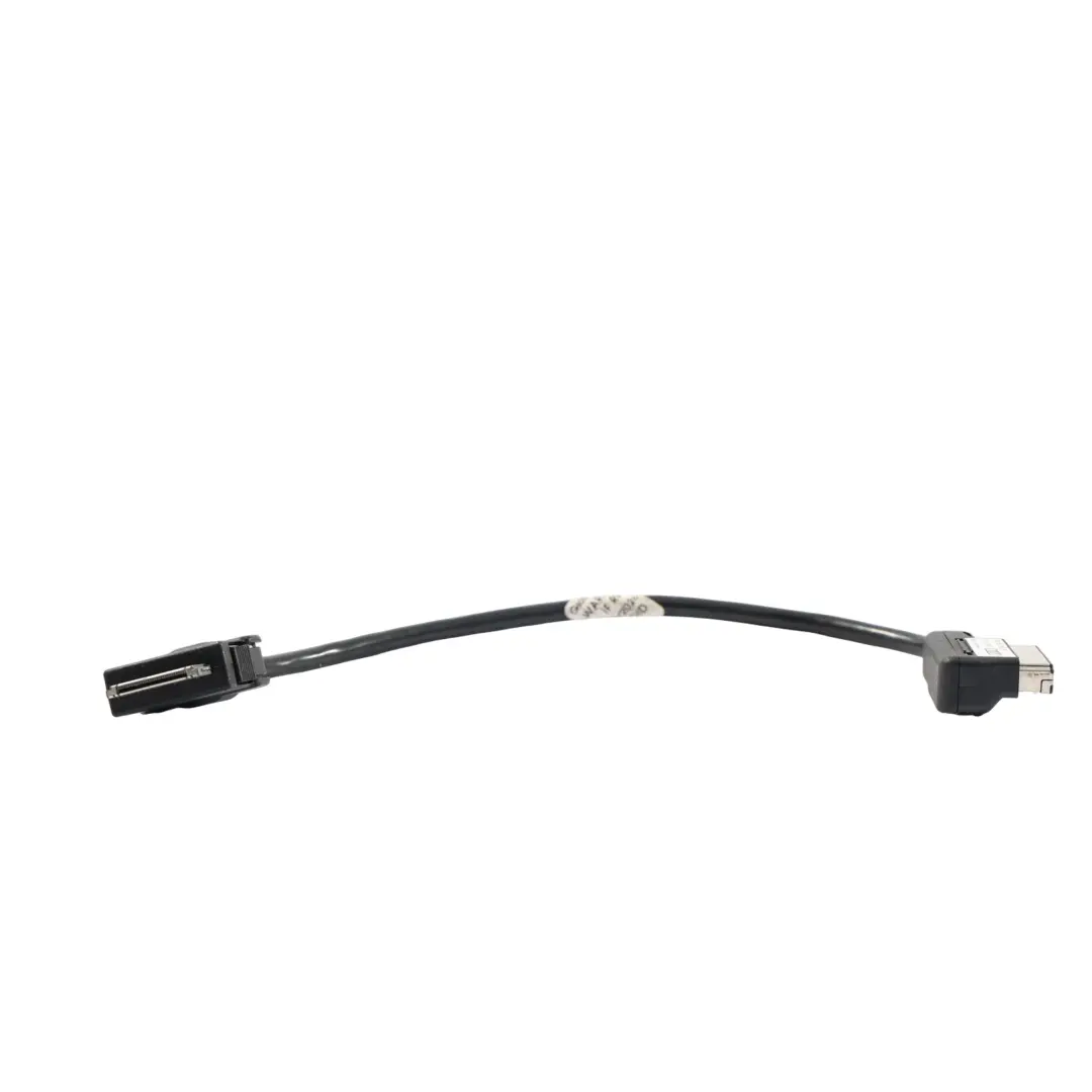 Audi Q5 8R Câble Adaptateur Interface Multimédia MMI - SKU 4F0051510R - Numéro de pièce 4F0051510R