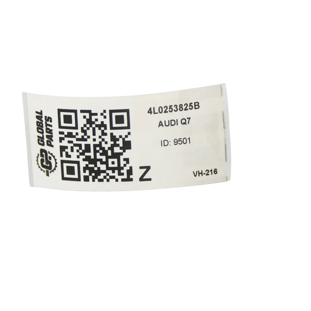 Auspuff Endrohr Blende Schalldämpfer Endkappe für Audi Q7 4L mit Teilenummer 4L0253825B Audi Q7 4L Auspuff Endrohr Blende Schalldämpfer Endkappe - SKU 4L0253825B - Teilenummer 4L0253825B