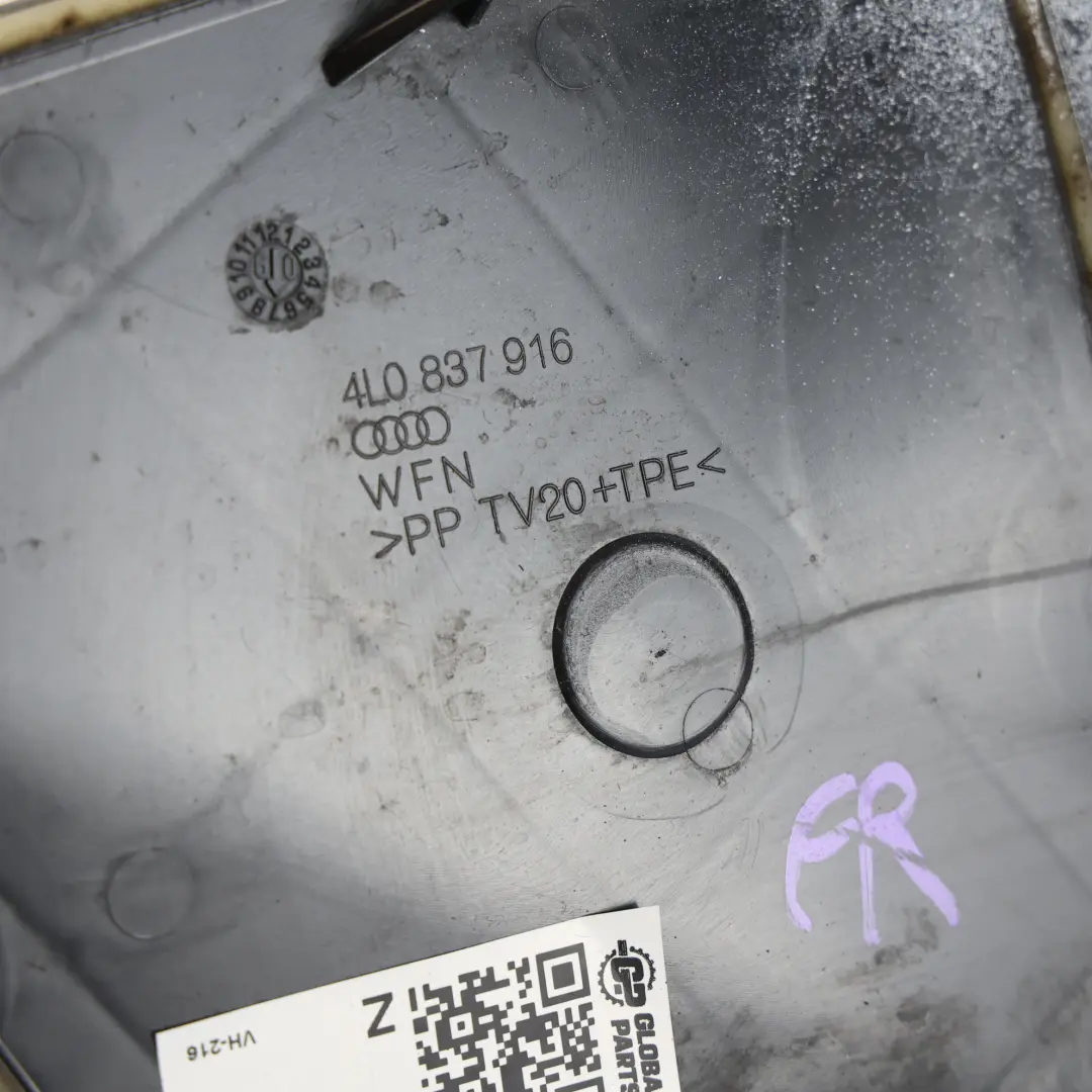 Audi Q7 4L Wewnętrzna Osłona Panelu Zamka Przednich Drzwi Prawa - SKU 4L0837916 - Numer Części 4L0837916
