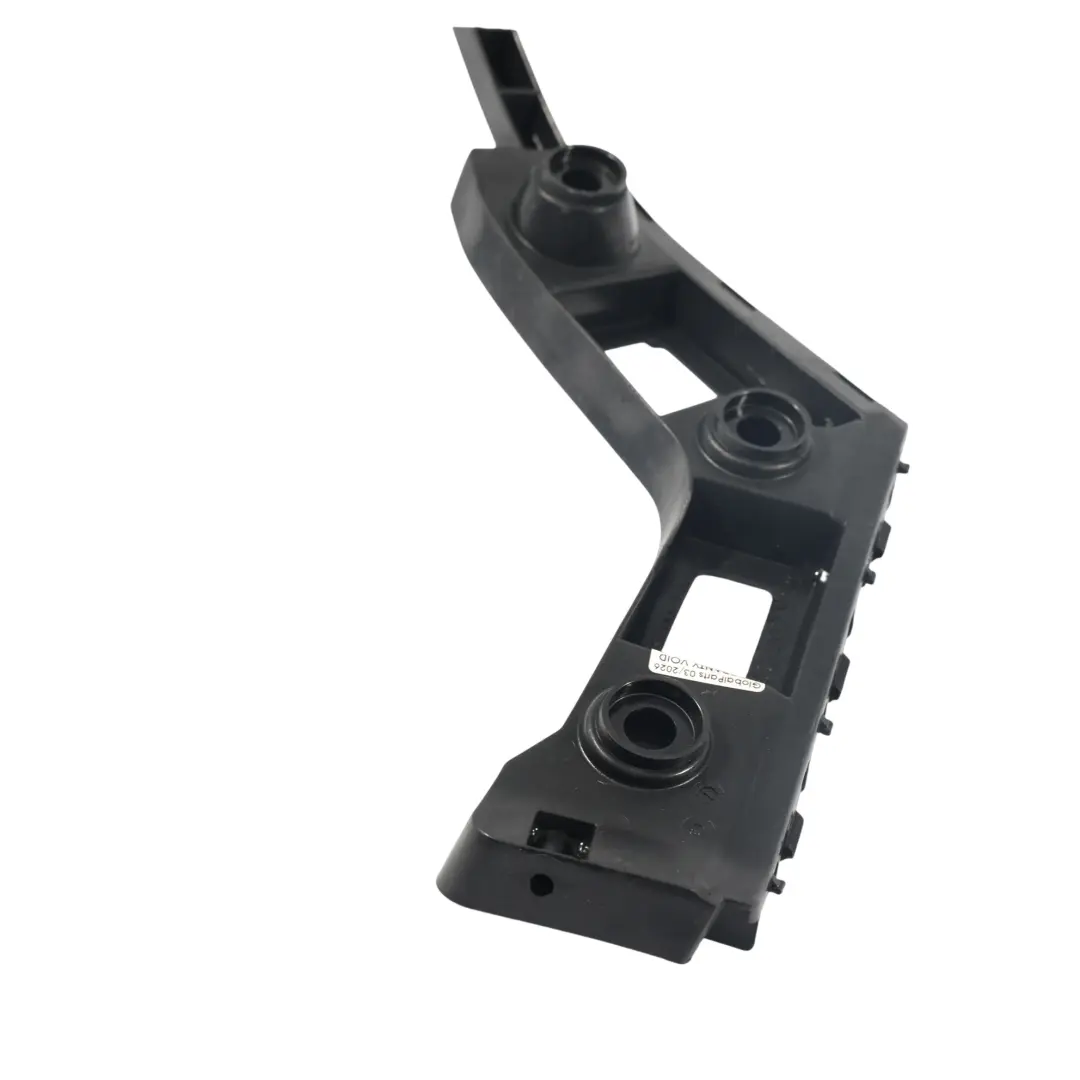 Volkswagen Golf Mk7 Heck Stoßstange Halterung Träger Links - SKU 5G6807393B - Teilenummer 5G6807393B