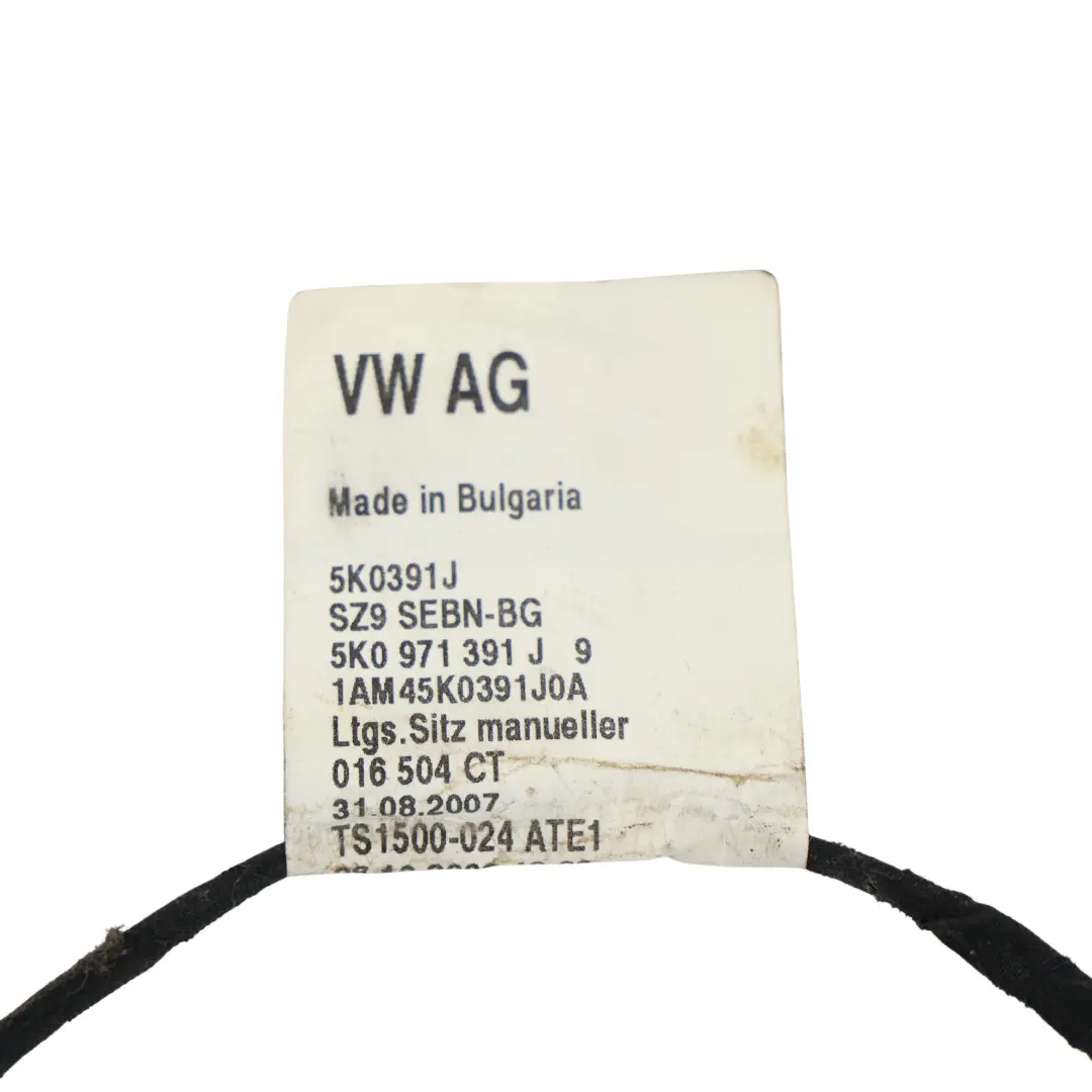 Volkswagen Golf Mk6 5K Seat Wiring Harness Cable Front Left N/S - SKU RHD-5K0971931J - Part number 5K0971931J
