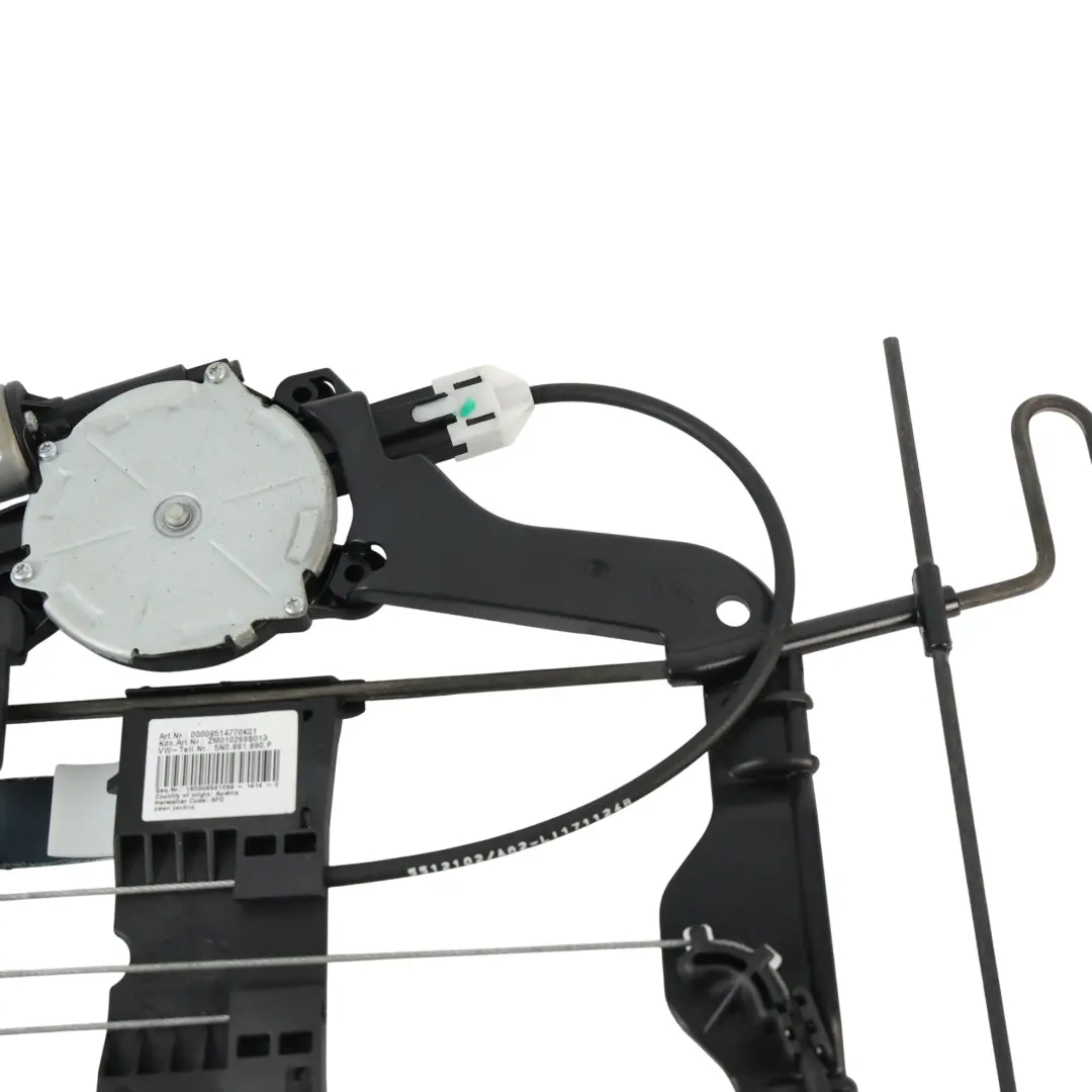 MK3 Soporte Lumbar Delantero Derecho para Volkswagen Passat B8 Scirocco con número de pieza 5N0881880H Volkswagen Passat B8 Scirocco MK3 Soporte Lumbar Delantero Derecho - SKU 5N0881880H - Número de pieza 5N0881880H