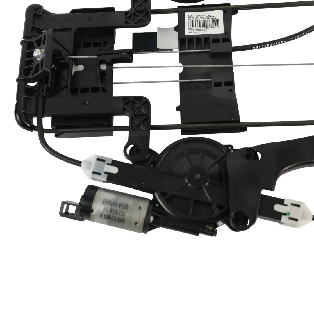 Volkswagen Passat B8 Scirocco MK3 Soporte Lumbar Delantero Derecho - SKU 5N0881880H - Número de pieza 5N0881880H