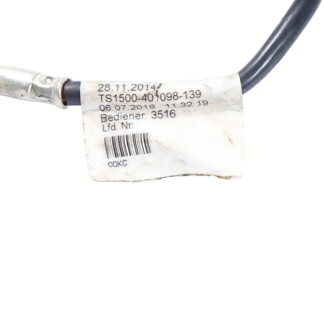 Audi Q2 GA Alternator Wiring Loom Harness Cable - SKU 5Q0971230KC - Part number 5Q0971230KC