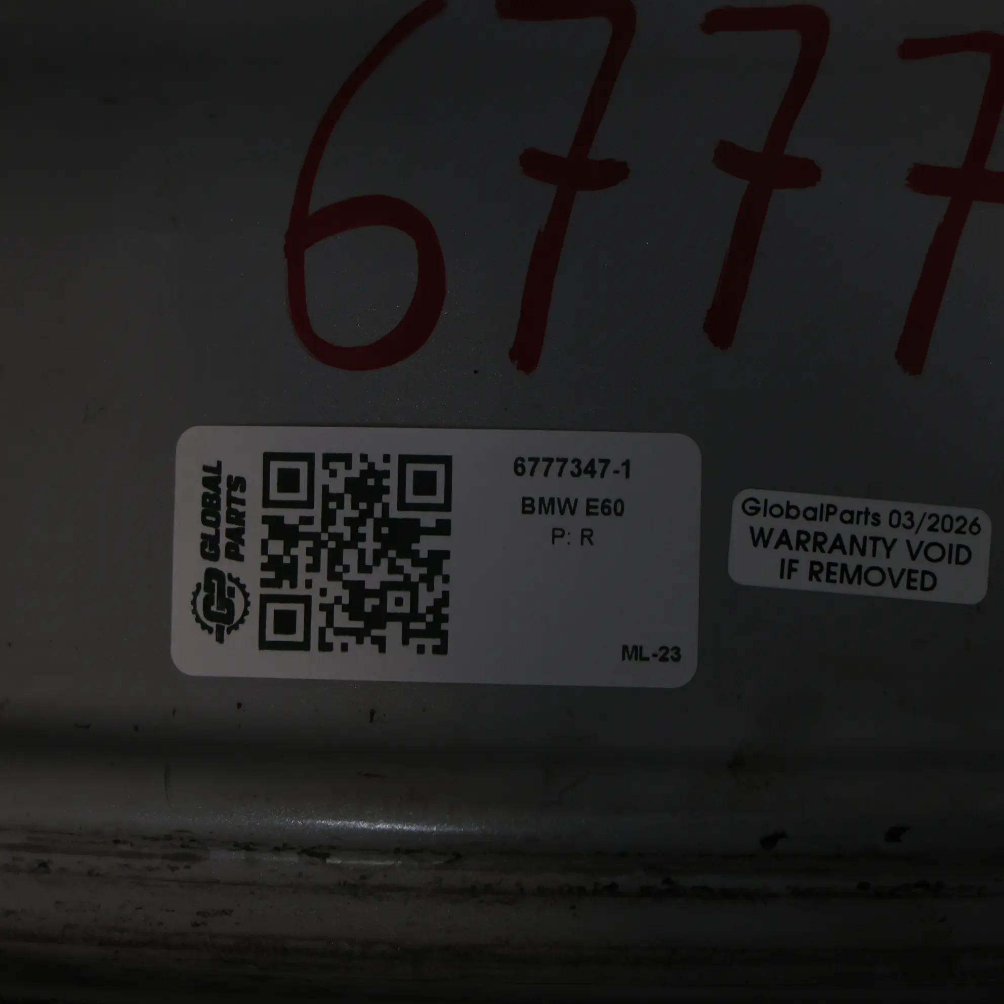 BMW 5 er E60 E61 Alu Felge Alufelge 17" Radiale Speiche 244 7,5J ET:20 6777347