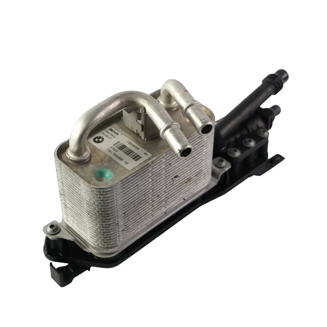 Chłodnica Oleju Automatycznej Skrzyni Biegów do BMW E60 E64 o numerze 7534896 BMW E60 E64 Chłodnica Oleju Automatycznej Skrzyni Biegów - SKU 7534896-1 - Numer Części 7534896