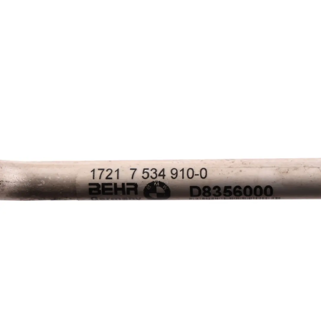 BMW E60 E60 LCI E61 E61 LCI E63 E63 LCI Power Steering Cooler Radiator - SKU 7534910 - Part number 7534910