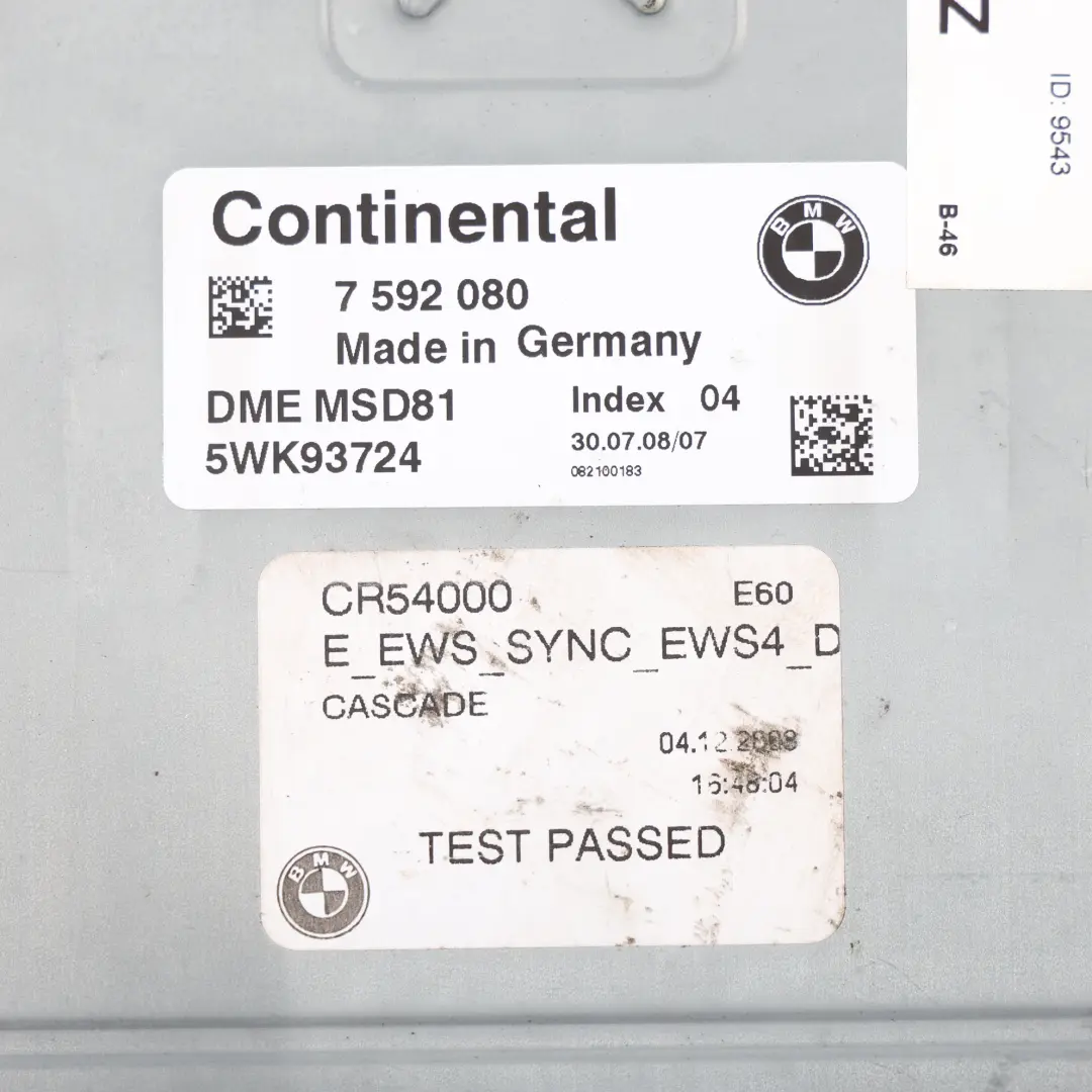 BMW E60 LCI 523i N53 190HP Modulo Controllo Motore DME Kit 7583332 Manuale - SKU 7592080-7 - Numero di parte 7592080